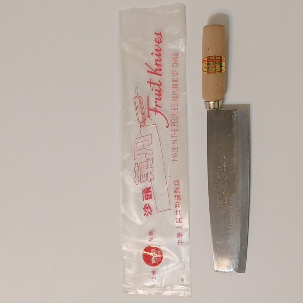New Vintage Three Rams Brand Wood handle 11" Fruit knife L@@K!